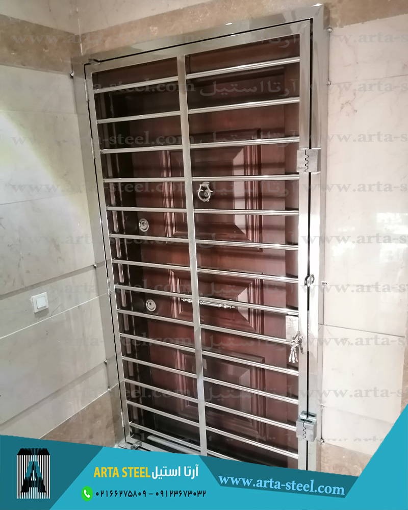 حفاظ استیل درب آپارتمان